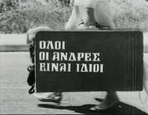 oloi1966